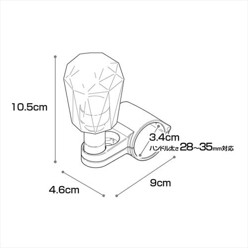 アクリルハンドルスピンナー ブルー