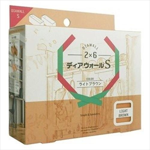 2X6 S ライトブラウン 2個セット