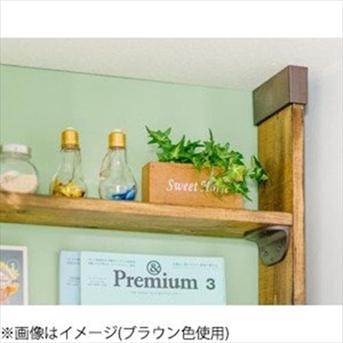 1X6 S ライトブラウン 2個セット