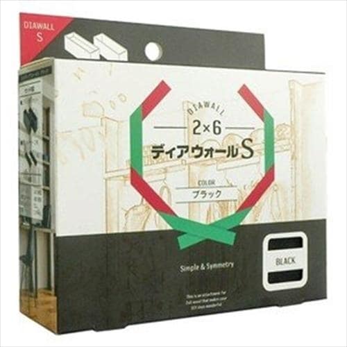 2X6 S ブラック 4個セット
