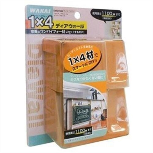 1X4 R ライトブラウン 4個セット