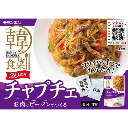 モランボン 韓の食菜 チャプチェ