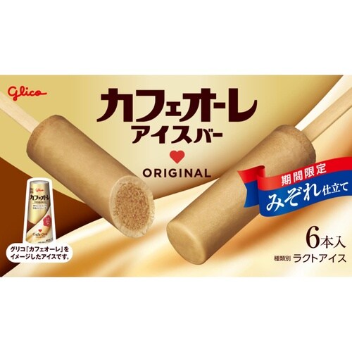 【冷凍】カフェオーレアイスバー372ml×8