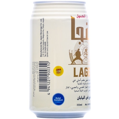 日本ビール 忍者ラガー(ノンアルコール) 350m