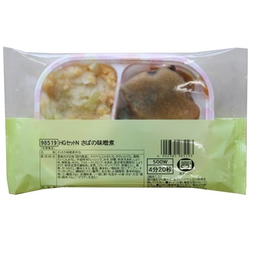 【冷凍】HGセットNさばの味噌煮165g×5