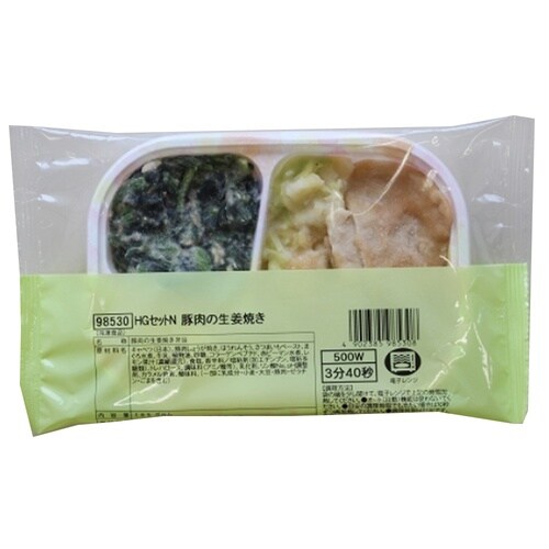 【冷凍】HGセットN豚肉の生姜焼き165g×5