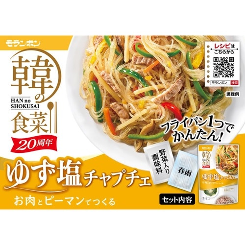 モランボン 韓の食菜 ゆず塩チャプチェ 175g×
