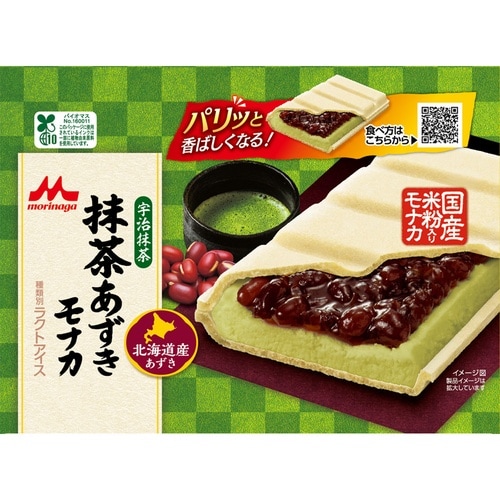 【冷凍】森永乳業 抹茶あずきモナカ120ml×24