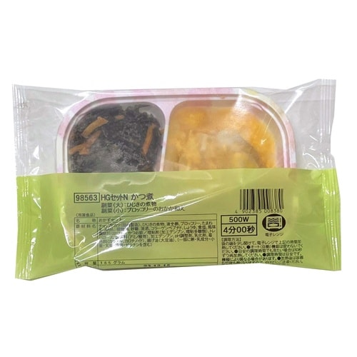 【冷凍】日東ベスト HGセットNかつ煮165g×5