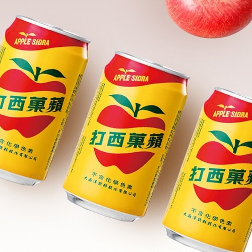 東永商事 台湾 蘋果西打(アップルサイダー) 33
