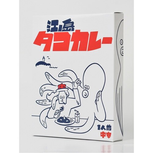 しいの食品 江の島タコカレー