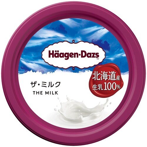 【冷凍】ハーゲンミニカップザ・ミルク110ml