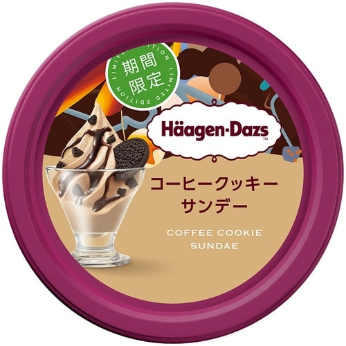 【冷凍】ミニカップコーヒークッキーサンデ×12