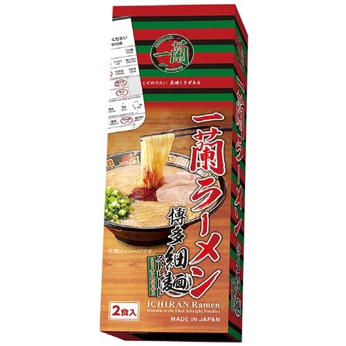 一蘭 ラーメン博多細麺ストレート