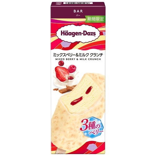 【冷凍】ハーゲンバー ベリー&クランチ×10
