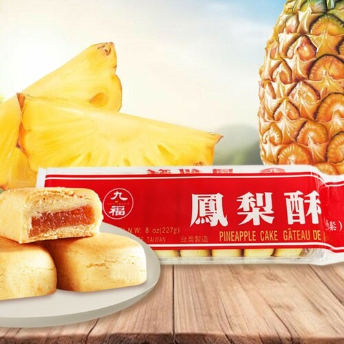 東永商事 台湾 九福鳳梨酥(パイナップルケーキ)