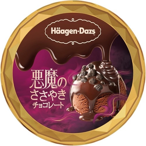 【冷凍】ハーゲンミニカップ悪魔のささやきチョコ