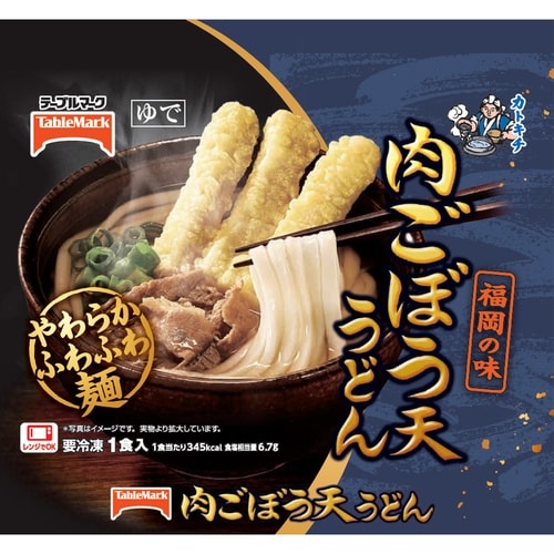 【冷凍】テーブルマーク肉ごぼう天うどん265g×7