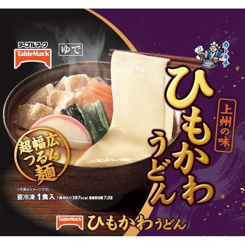 【冷凍】テーブルマーク ひもかわうどん279g×7