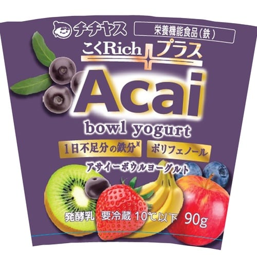 【冷蔵】こくRichプラスアサイーボウル×24