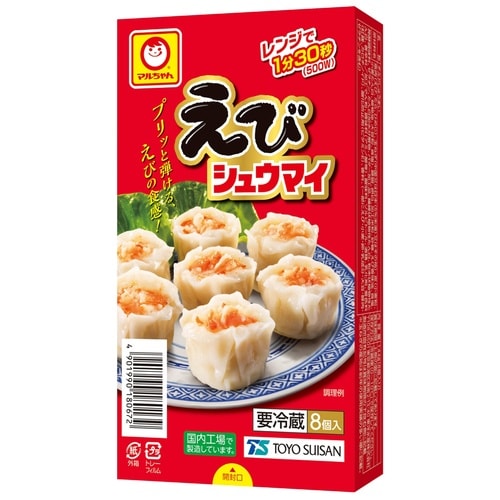 【冷蔵】東洋水産 えびシュウマイ 144g×10箱