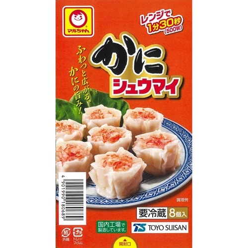 【冷蔵】東洋水産 かにシュウマイ 144g×10箱