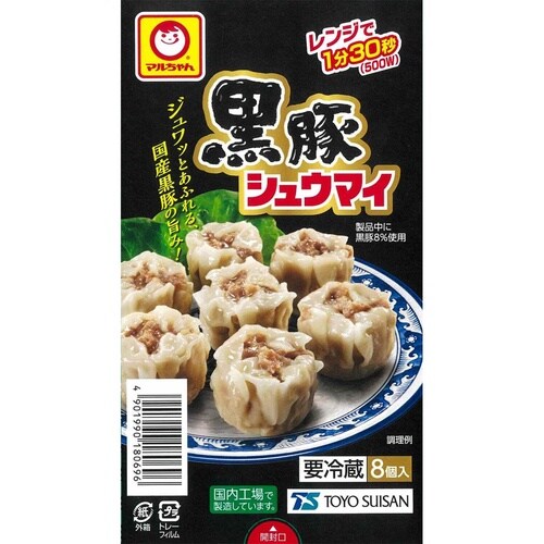 【冷蔵】東洋水産 黒豚シュウマイ 144g×10箱