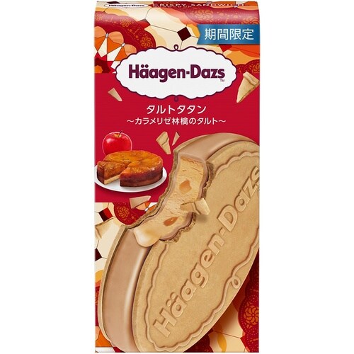 【冷凍】ハーゲンクリスピーサンドタルトタタンカ