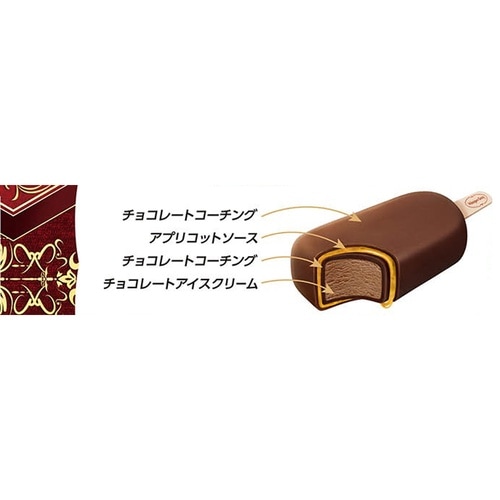 【冷凍】ハーゲンバーザッハトルテ74ml×5箱