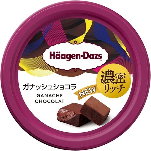 【冷凍】ハーゲンダッツミニカップガナッシュショコラ