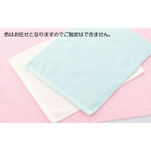 波柄の粗品タオル 60個入(色込)