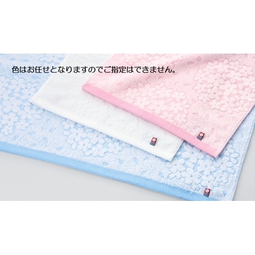 花柄の参加賞タオル 60個入(色込)