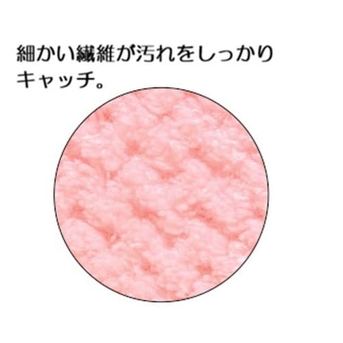 マイクロマルチクロス5P×10セット入