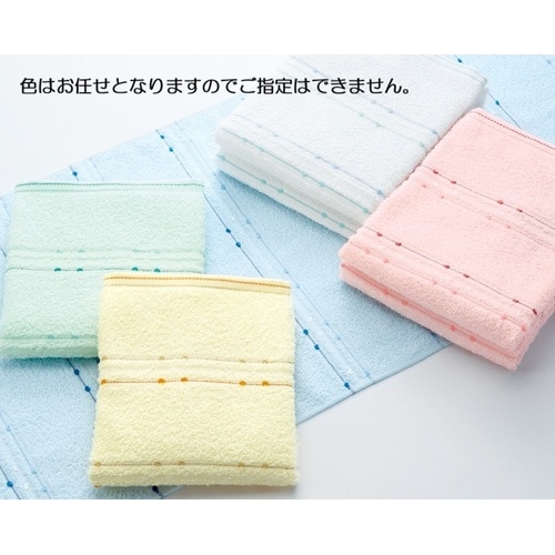 縞柄の景品タオル 24個入(色込)