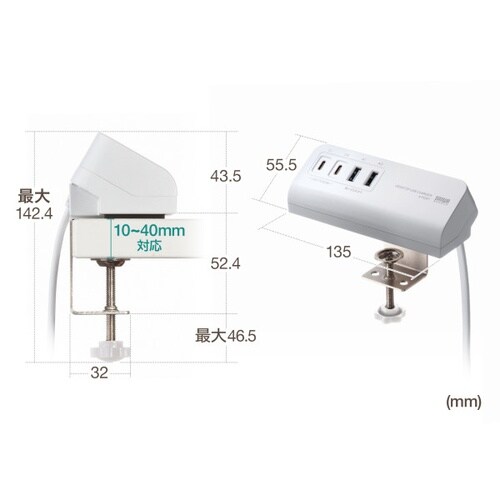 USB PD対応クランプ式AC充電器(PD65W)