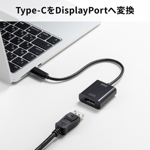 USB Type C−変換アダプタ