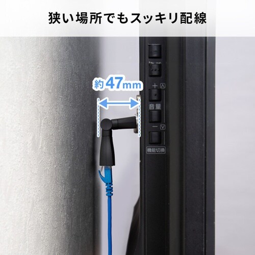 RJ−45 回転式アダプタ(Cat6A・STP)