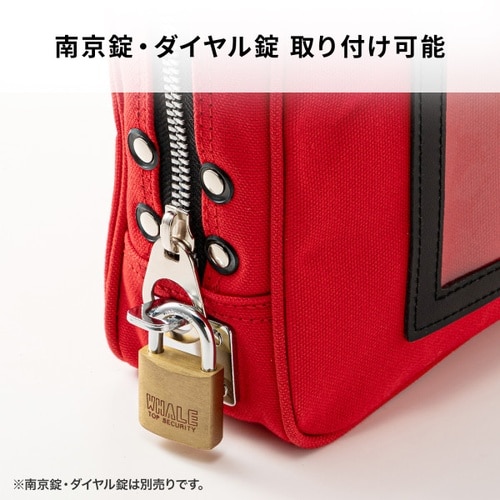 帆布メールポーチ