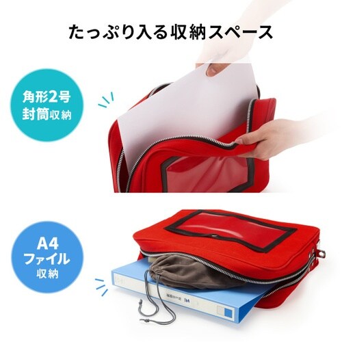 帆布メールポーチ