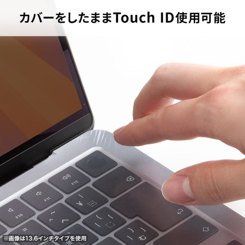 MacBook Pro用カバー