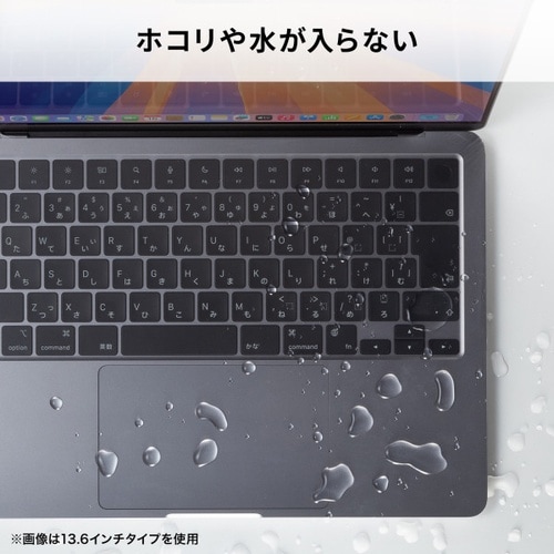 MacBook Pro用カバー