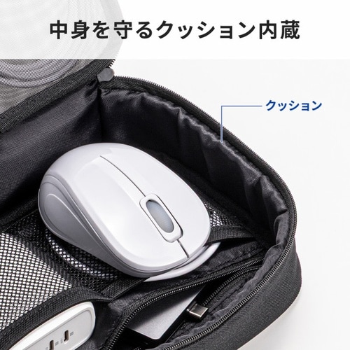 メッシュガジェットケース