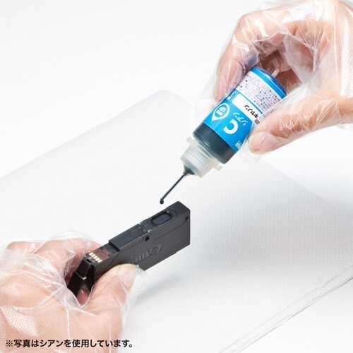 汎用 キヤノン用詰め替えインクCBCIMPGB60