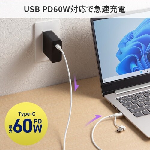 USB2.0Type−Cケーブル