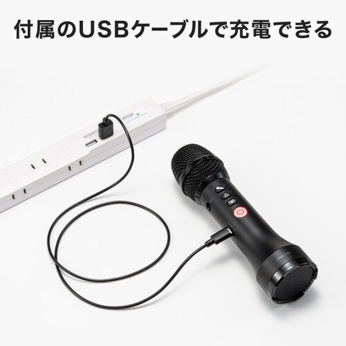 ハンドマイク型ポータブル拡声器スピーカー