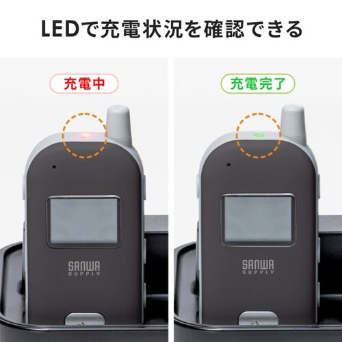 ワイヤレスガイド用充電器(10台用)