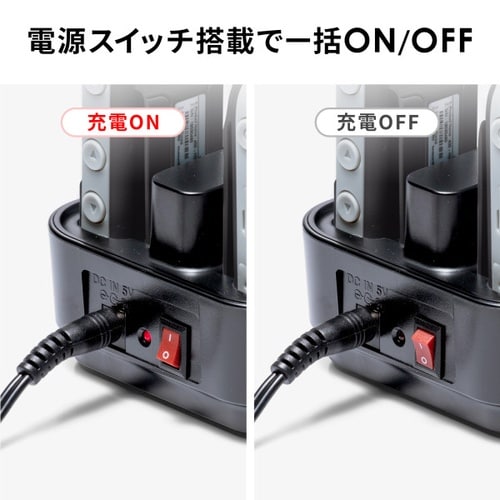 ワイヤレスガイド用充電器(10台用)