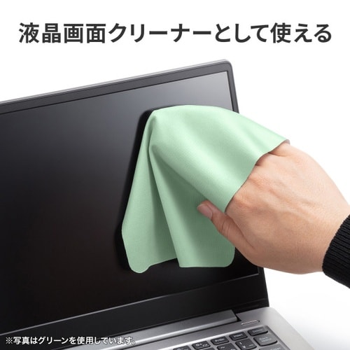 ノートパソコン用3WAYマウスパッド