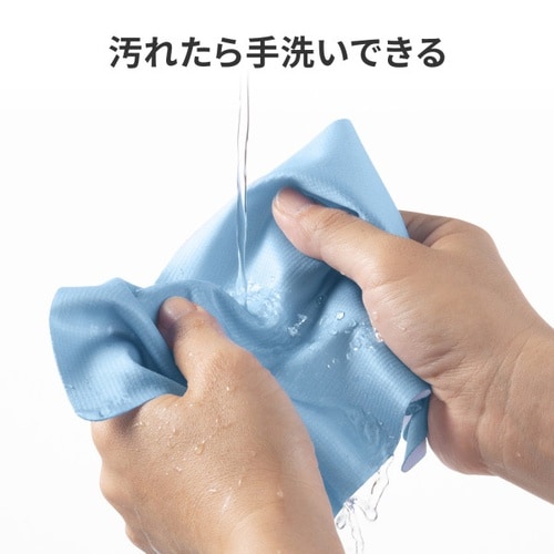 ノートパソコン用3WAYマウスパッド