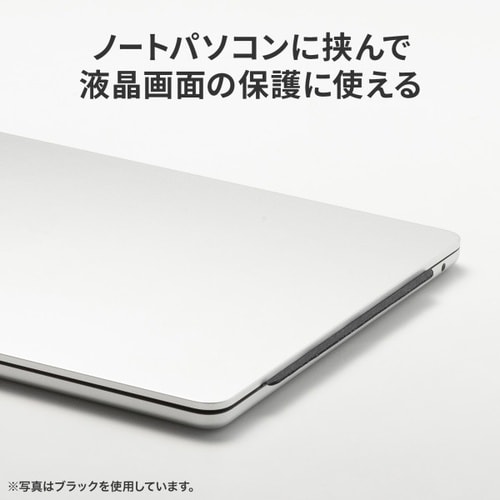 ノートパソコン用3WAYマウスパッド